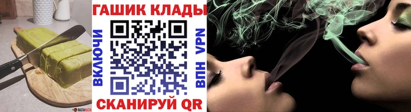 Еда ТГК конопля  наркошоп  Сортавала 