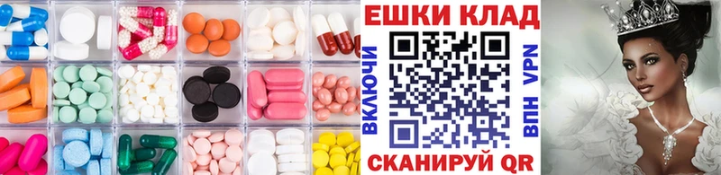 где купить наркоту  hydra зеркало  ЭКСТАЗИ бентли  Сортавала 