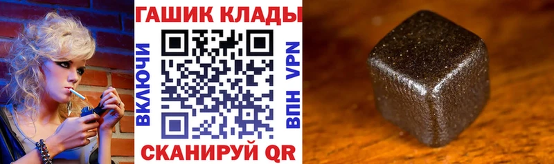 как найти закладки  Сортавала  ГАШИШ индика сатива 