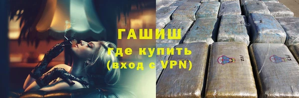 амф Алексеевка