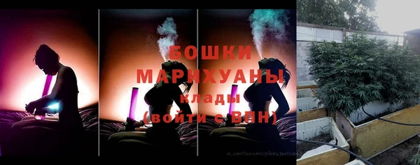 бошки Алзамай