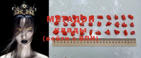 мескалин Алексин