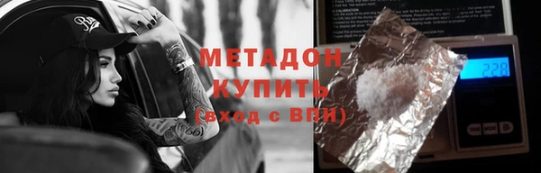 мескалин Алексин