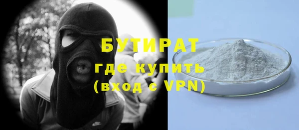 бошки Алзамай