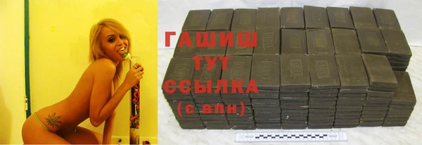 амф Алексеевка