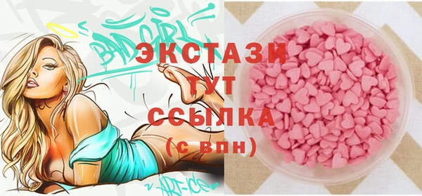 мескалин Алексин