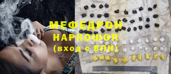 амф Алексеевка