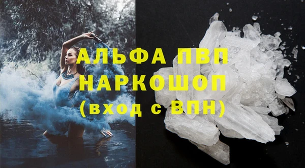 амф Алексеевка