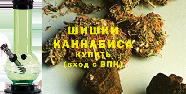 меф VHQ Нефтекумск