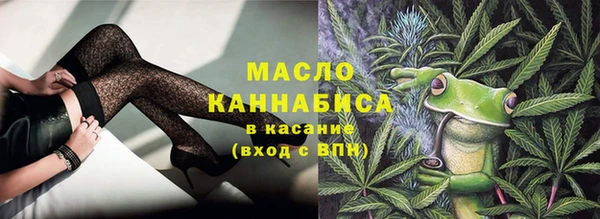 амф Алексеевка