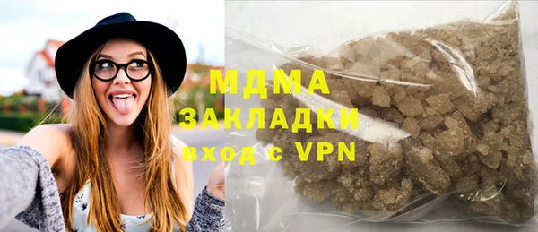 амф Алексеевка