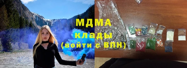 амф Алексеевка