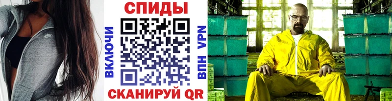 МЕТАМФЕТАМИН мет  Сортавала 