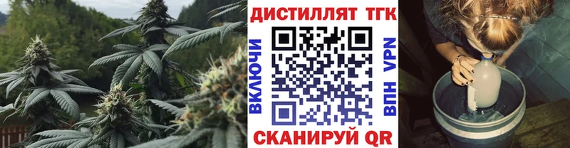 МЕГА маркетплейс  где продают наркотики  Сортавала  ТГК вейп с тгк 
