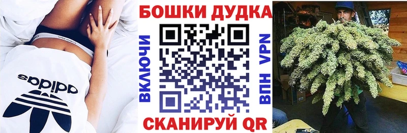 как найти   сайты даркнета Telegram  Шишки марихуана LSD WEED  Сортавала 